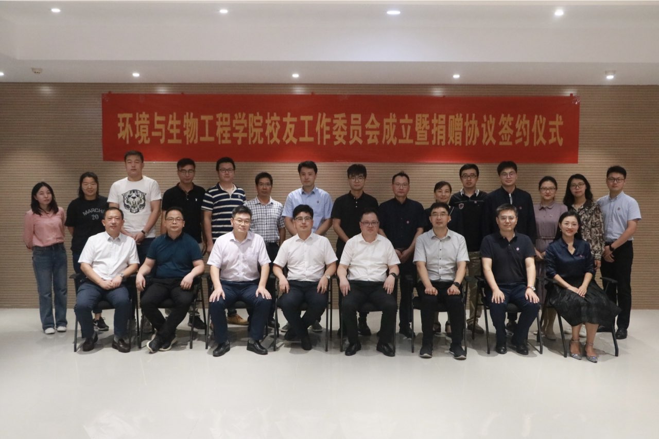 Technological innovation plans to develop, school-enterprise cooperation opens a new chapter